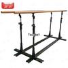 Junshi Outdoor Adjustable Parallel Bars