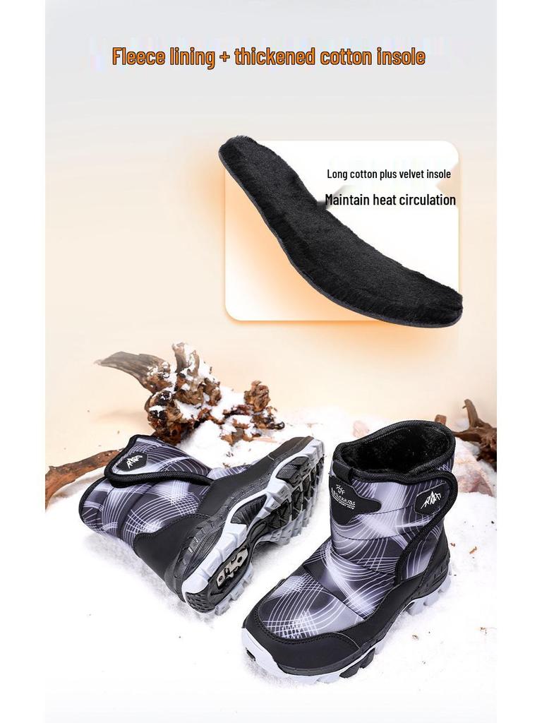 Children's Waterproof Snow Boots with Ice Cleats - Warm, Non-slip, Velvet-lined Winter Boots for Medium To Large Kids, Blue.