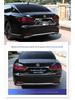 2018-2025 Lexus LS500h Tailgate & Trunk Trim Stainless Steel Mod.