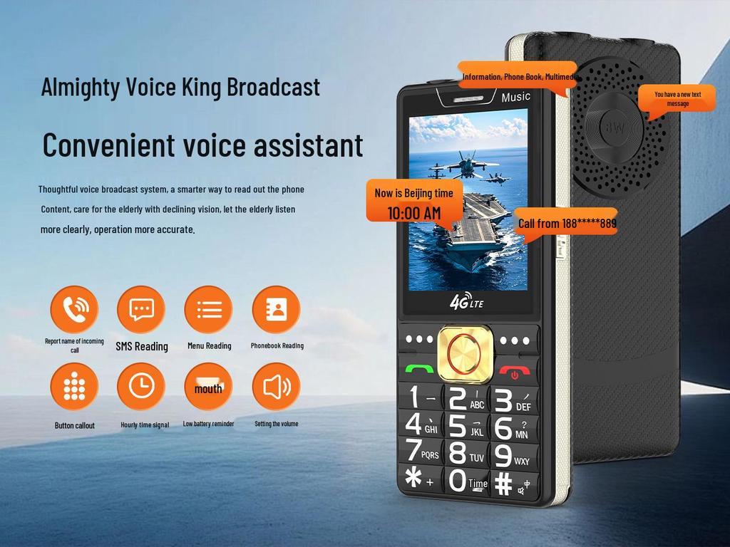Super Strong Signal 4G/5G Elderly Phone - Long Standby, 90-Day Battery, Full Netcom Capability
