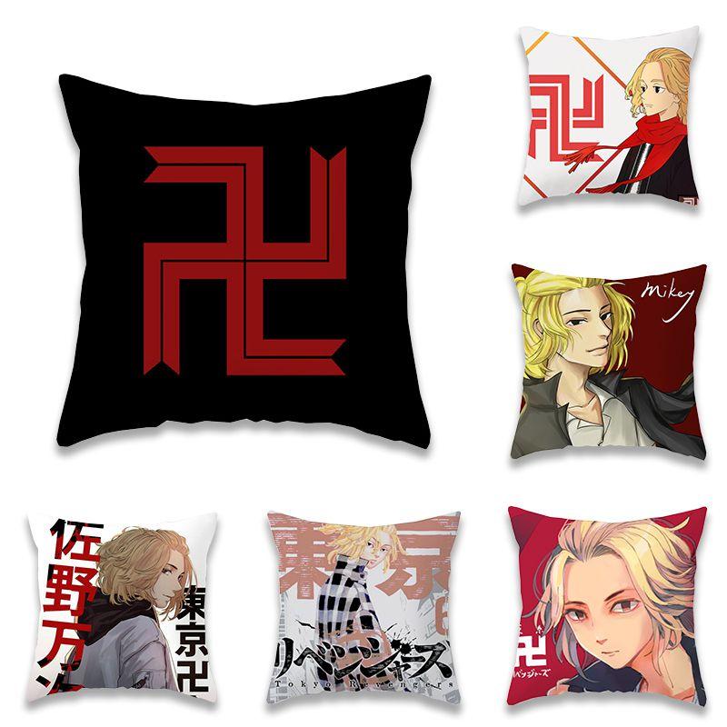 Tokyo Revengers Printed Throw Pillow Cover 18in Soft Cushion Case For Cozy Interiors