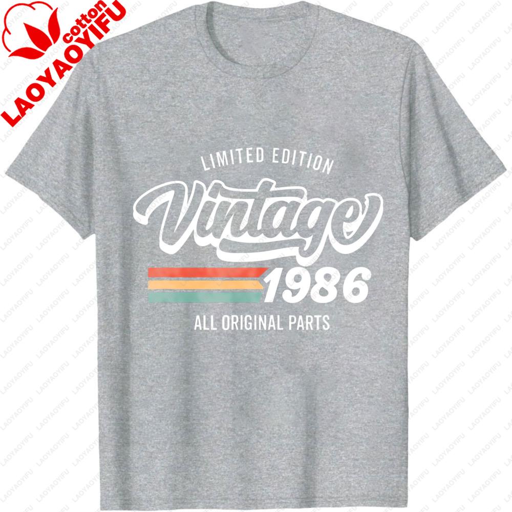 Vintage 1986 TShirt Limited Edition All Original Parts Retro Birthday Gift Idea For Men Born In 1986 Classic Striped Graphic Tee