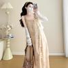 2025 Summer Korean-Style Maternity Dress & Sun Protection Set