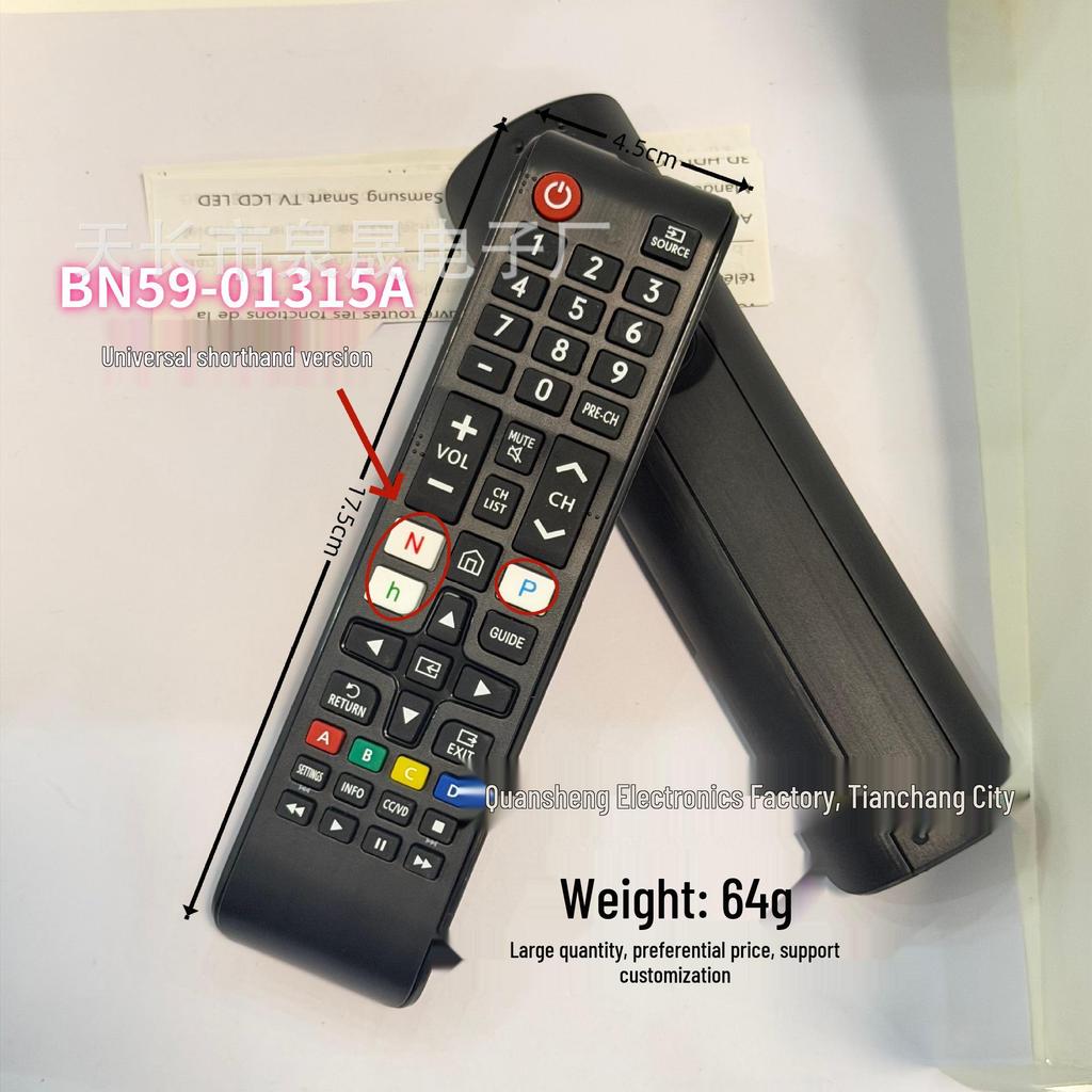 Compatible Remote Control for Samsung TV Models: BN59-01315A, 01315B, 01315D, 01315J, 01315L