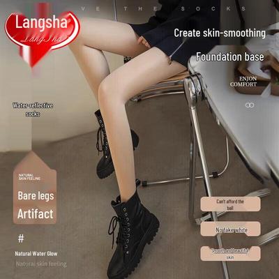 Winter Bare Leg Effect Fleece-Lined Tights