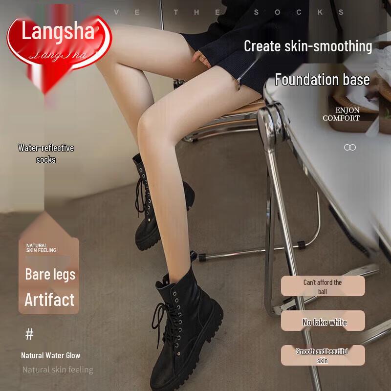 

Зимние колготки Langsha с флисовой подкладкой и эффектом голых ног One Size (88-149 lbs)