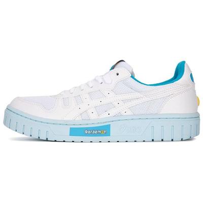 Court Mz Synthetikleder Stoßdämpfung Langlebig Low-Top Sneakers Unisex Sneakers Weiß Blau 1203A353-100