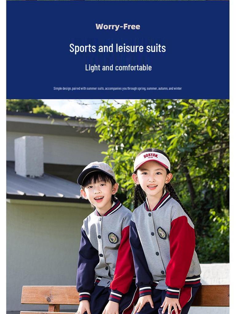 Spring & Autumn Primary School Sports Uniform Set for Kindergarten & First Grade Baseball Performance
