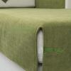 Universal Sofa Cover Chenille Fabric Solid Color Striped Living Room Sofa Cushion Simple Non-Slip Sofa Cushion Armrest Backrest