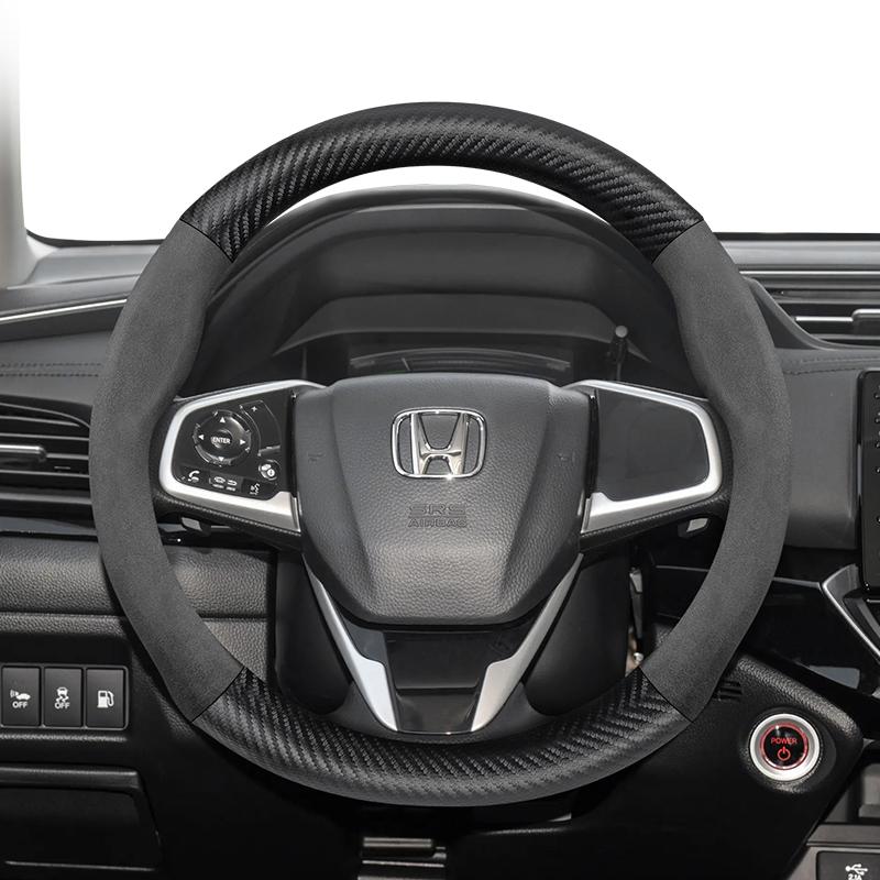 Suitable for Honda Suede Matte Carbon Fiber Texture Steering Wheel Cover Suitable for Civic Fit 8Th Gen 8 City Accord 9 10 Vezel Freed Breeze 7 ZB4