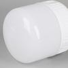 Abdo High-Efficiency 60W LED Bulb