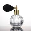 Vintage Glass Perfume Bottle With Atomizer Empty Cosmetic Mini Refillable Bottle