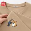 MINISO Men's Casual Pure Cotton Short-Sleeve T-Shirt