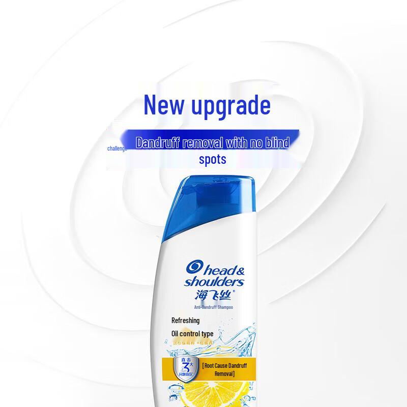 Head & Shoulders Anti-Dandruff Shampoo