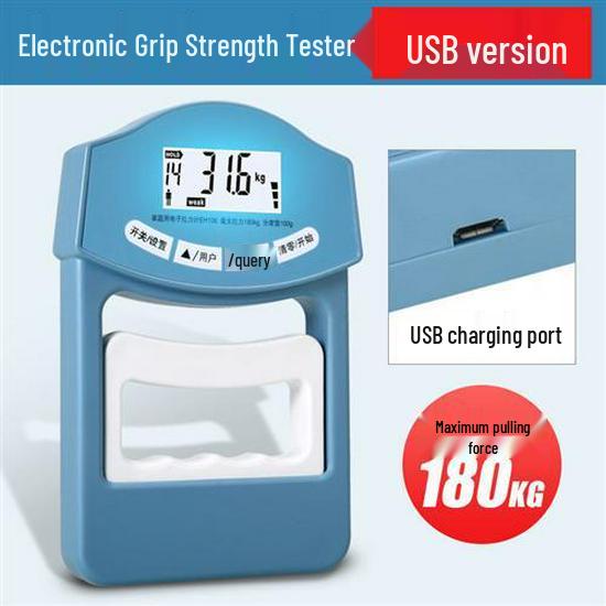 Cross-Border Electronic Grip Strength Trainer: Professional Grip Force Gauge for Middle School Students