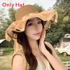 Straw Sun Hat With Wide Brim And Pearl Bow For Summer Beach Vacation