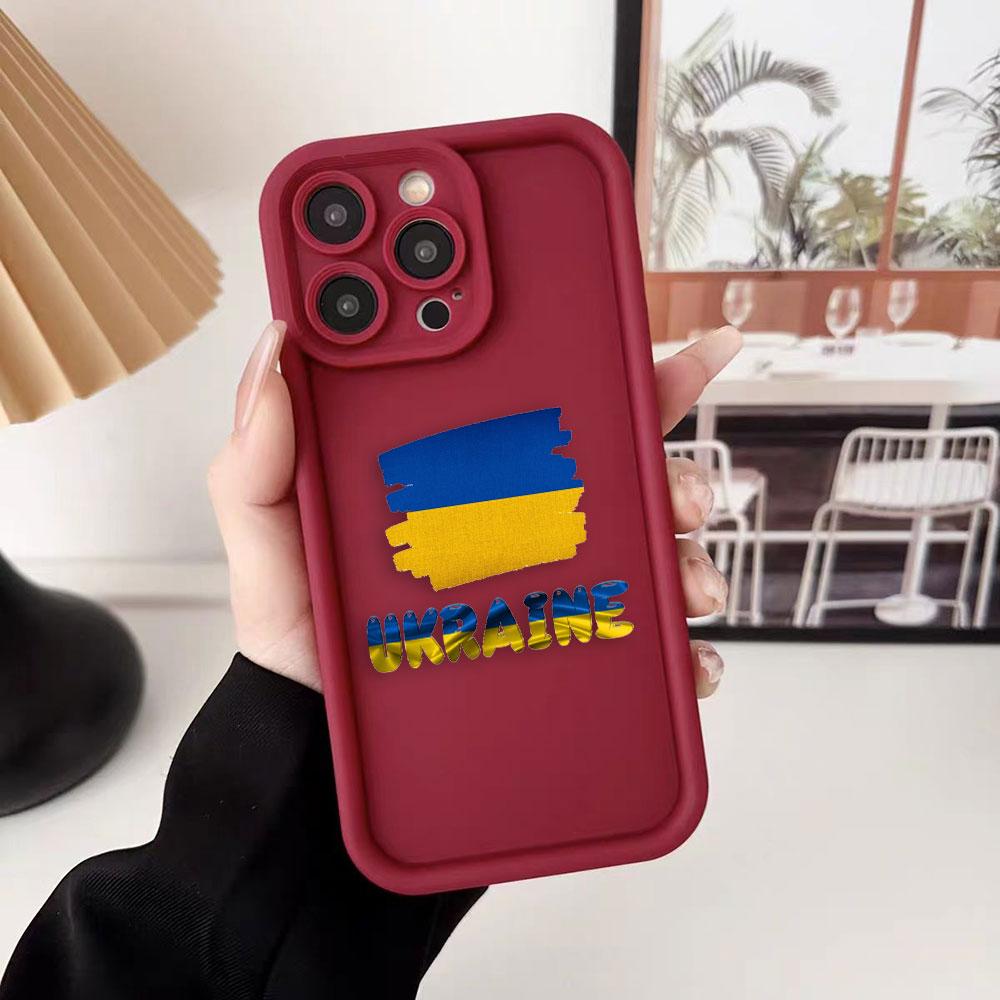U-Ukrainian Flag Insignia Phone Case For iPhone Apple 17 AIR 16 16E 11 12 13 14 15 XR Plus Pro Max DIY Case TPU Shockproof Cover