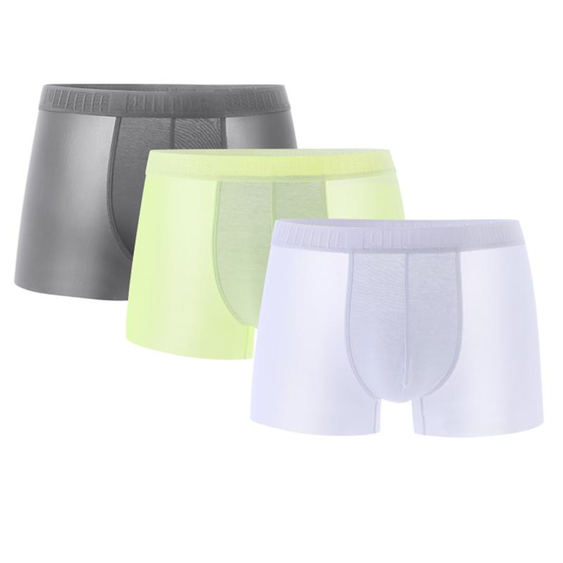 

Puma Solid Color Mid-Rise Antibacterial Breathable Quick-Dry Comfortable Seamless Casual Boxer Briefs Men underwear 701232510-003 M