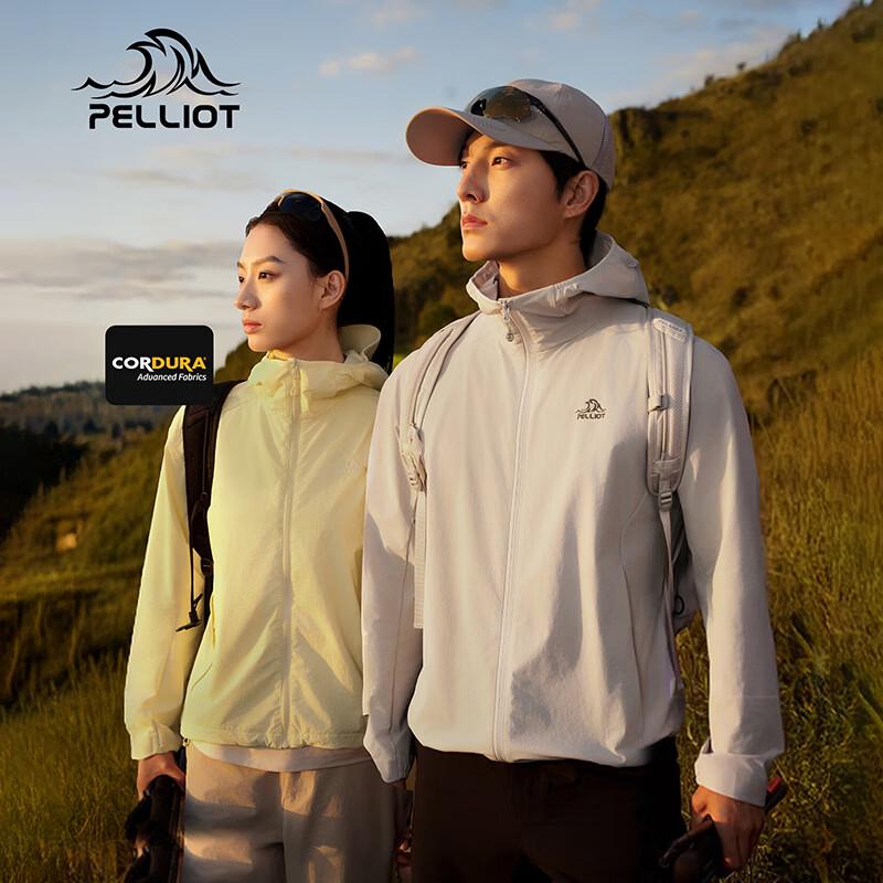 Pelliot Men's Outdoor Windproof Softshell Jacket