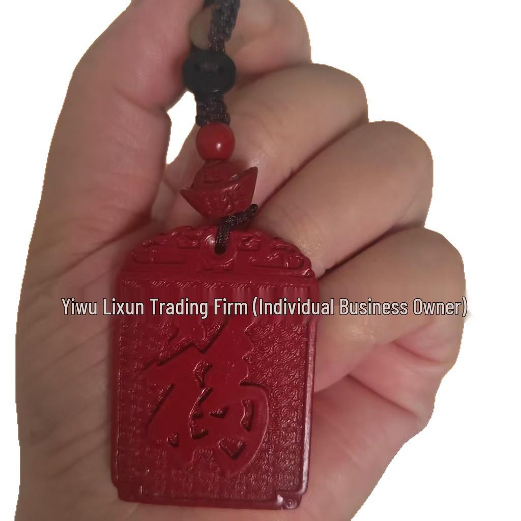 Ruyi Blessing Pendant: Wearable Car Accessory for Men & Women