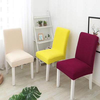 Fodera per sedia elastica spessa in pile polare, fodera per sedia da tavolo da pranzo per la casa, fodera per sgabello, fodera per sedia universale monoblocco per ristorante dell'hotel