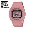 Tough Solar Watch for Women Baby-G BGD-5650-4JF Radio-Controlled (Pink)