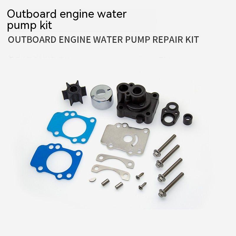 Outboard 2-stroke 15/20 hp water pump impeller assembly repair kit repair kit 682-W0078-A1