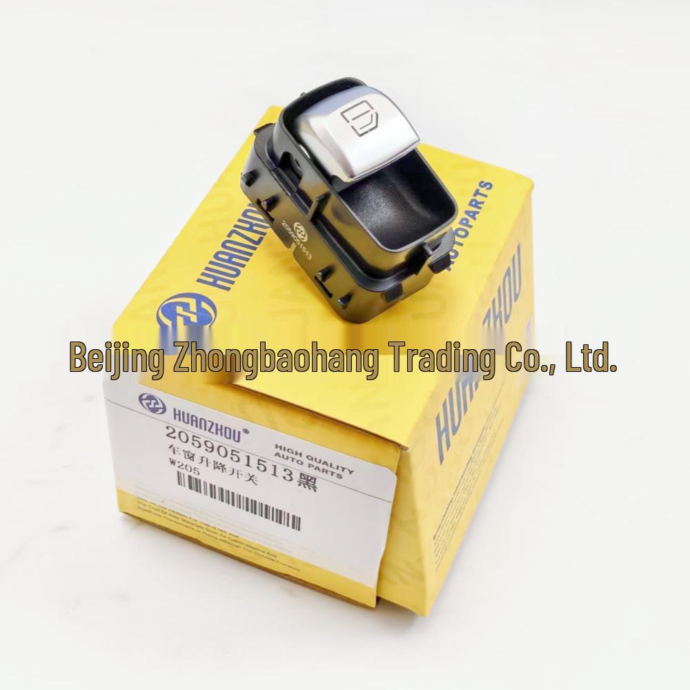

Applicable to Mercedes-Benz W205 Window Lifter Switch: 2229052203, 2059051513, 2229051904 чёрный