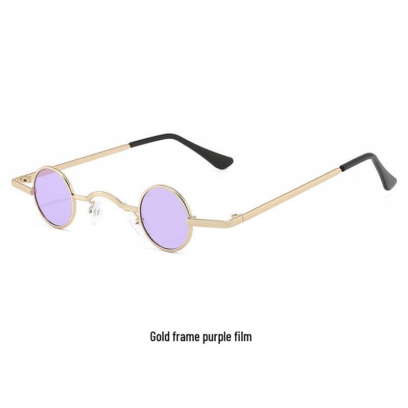Retro Round Small Frame Mirror Glasses: Hip Hop Street Style Mini Sunglasses