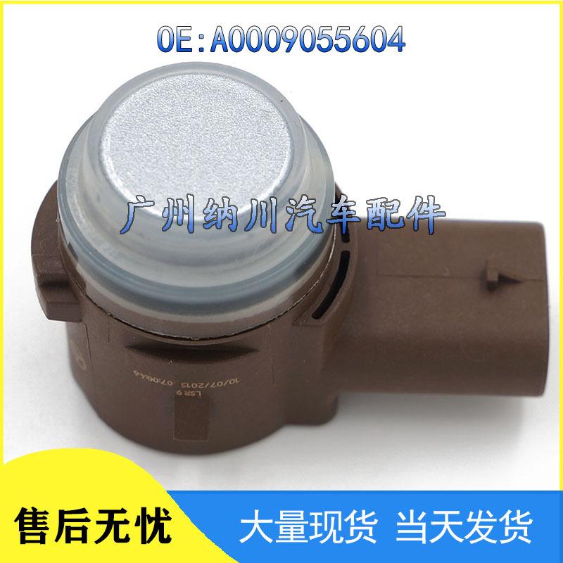 Mercedes-Benz Rückfahrradar Sensor Sonde A0009055604