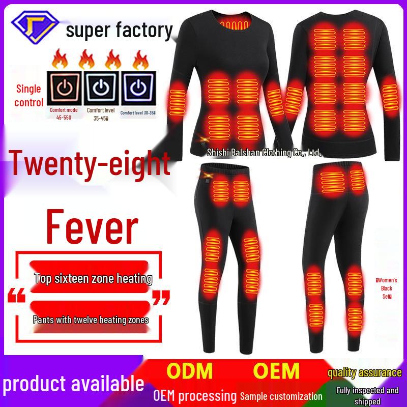 28-Zone Smart Heating Underwear Set for Men & Women: Winter Warmth & Constant Temperature