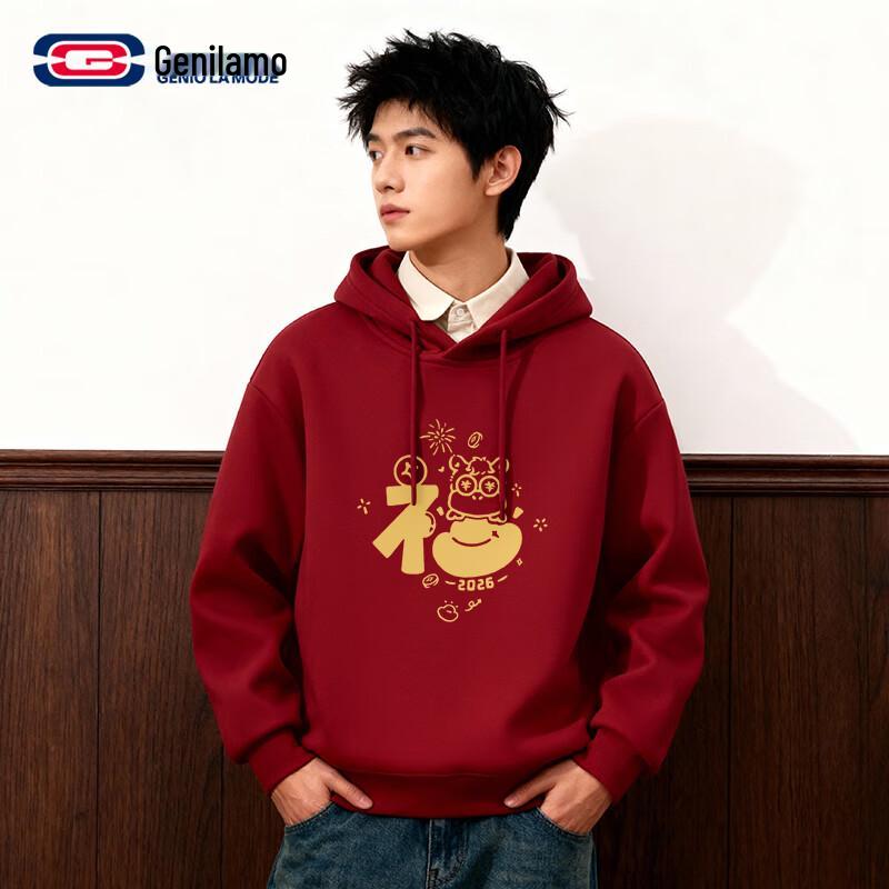 GENIOLAMODE Unisex Chinese New Year Hooded Sweatshirt