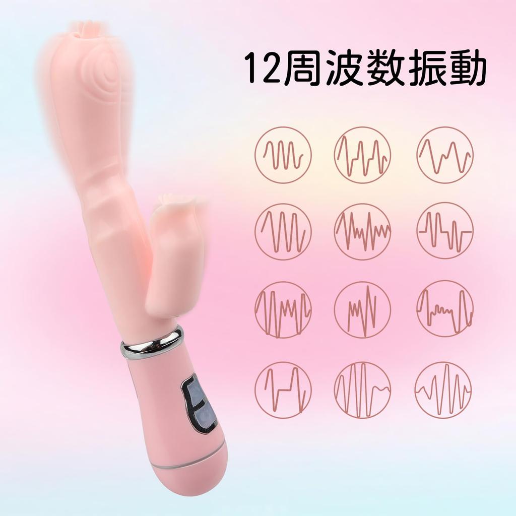 TUENSW Vibrator for Rabbit 12 Types of Clitoral Adult Quiet USB With Rabbit Small Rotor Women, Vibrator, Vibration, G-Spot & Stimulation, Goods,