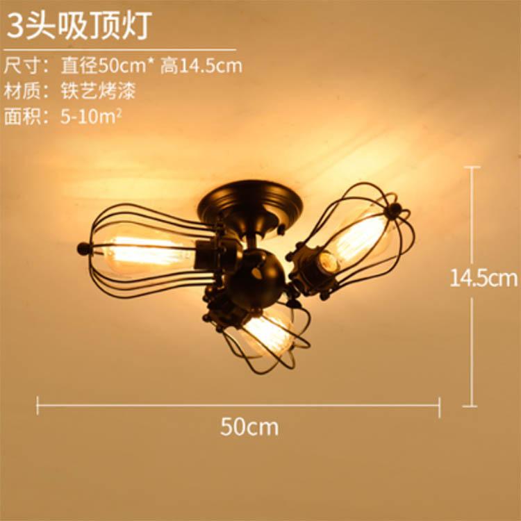 Industrial wind ceiling lamp retro bedroom creative loft living room art cafe clothing store aisle decorative lamp