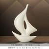 Wind and Wind Water Boat Home Furnishings Entrance Decorations Living Room Cabinet Handicrafts Relocation High End Gifts Pendant