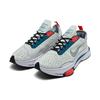 Nike Air Zoom Type Light Silver Crimson DC1854-001