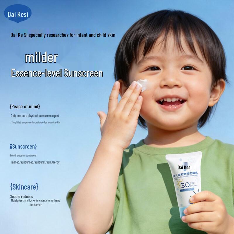 Dexter Baby Gentle Physical Sunscreen Twin Pack