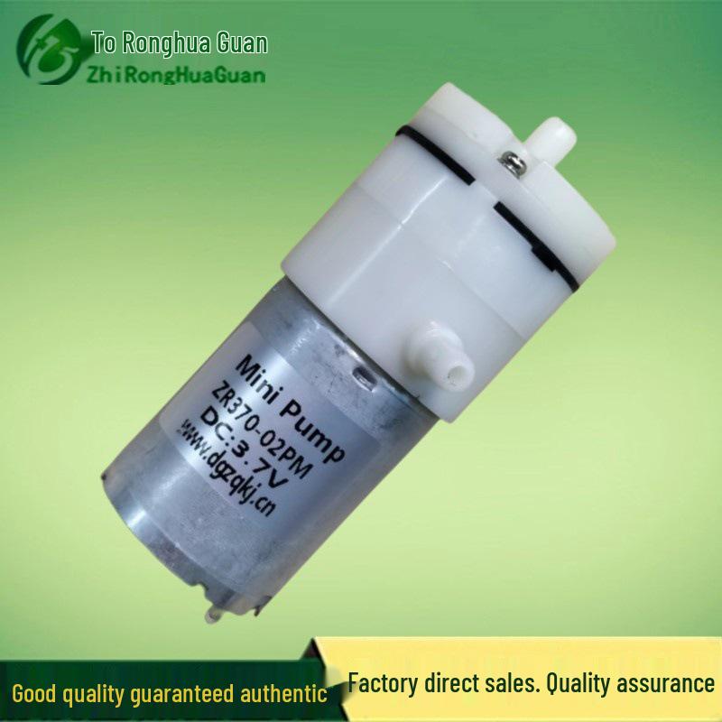 

Компактный мини-вакуумный и всасывающий насос 12В/24В/6В - Микровоздушный насос 370