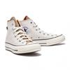 Converse Chuck 70 Hi Lofi Craft Desert Sand
