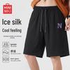 Men's Ice Silk Cooling Sun Protection Mid-Length Shorts