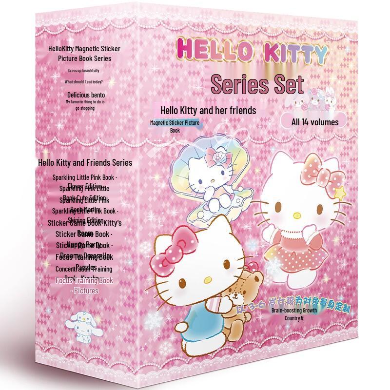 Hello Kitty 14-Book Activity & Sticker Set 14 Books Set