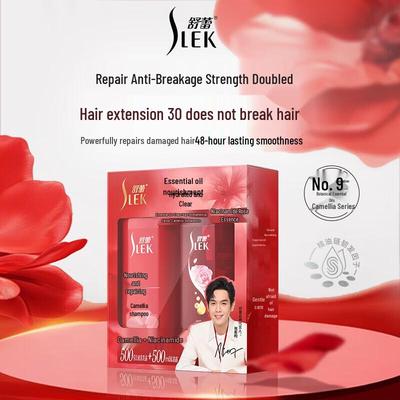 Sleek Camellia Brightening & Nourishing Hair Care Set