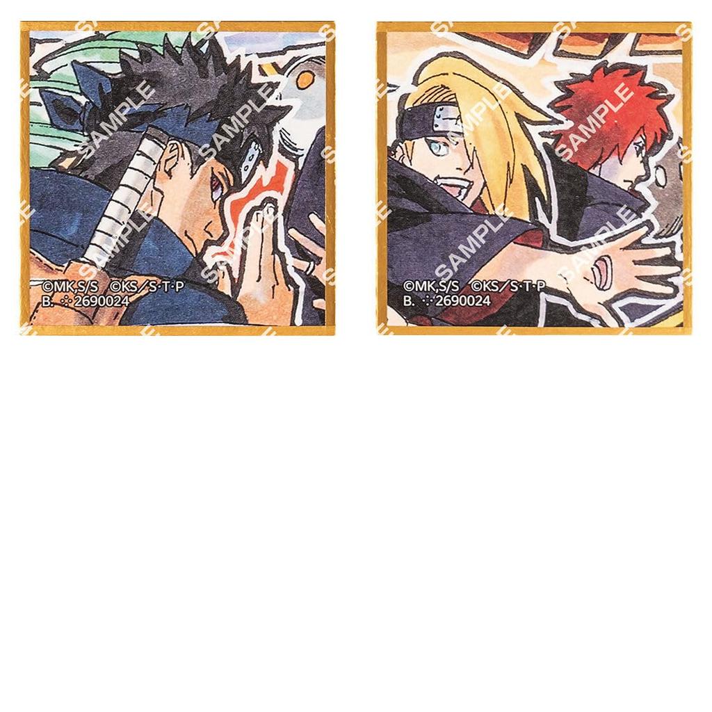 NARUTO Mamegasha Shikishi NARUTOP99 Set of Naruto Naruto p99 p99 Vol.1 [Complete 10]