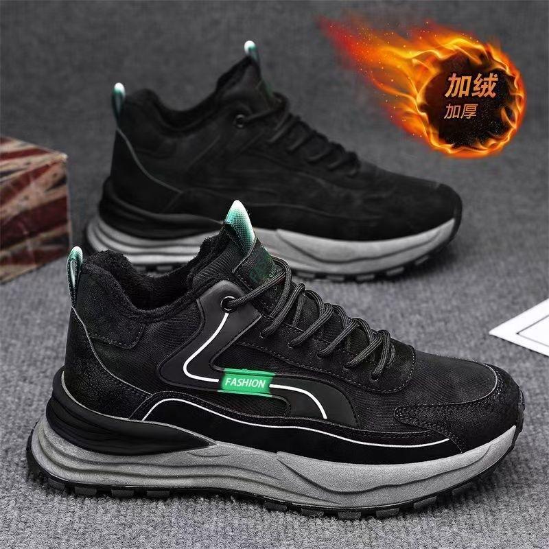 Mens Warm Fleece Thick Sole Durable Casual Sports Dad Shoes