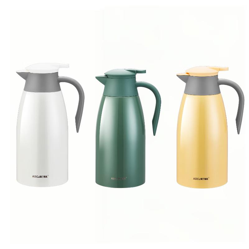 Adneny LOVE Series Vacuum Thermos Pot