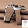 New Model Zinc Alloy Genuine Leather Auto Key Fob Cover Case Housing Remote Fit For Voyah Free I-Land Dreamer - Protector Key Ring Auto Accessories