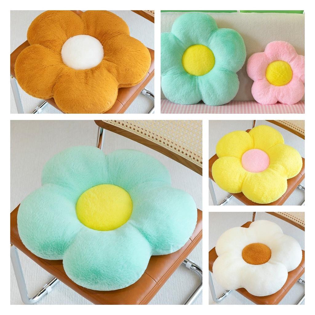 Plush Sunflower Cushion Soft And Durable Flower-shaped Seat Pad