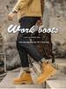 Men's Warm High-Top Winter Martin Boots: Trendy, Thick-Soled, Velvet-Lined Workwear Shoes