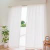 Curtain Laboratory Heat and Privacy Blocking Linen Blend Lace White Width 100cm X Length 176cm Set of 2 Energy Saving Measures Hard To See from