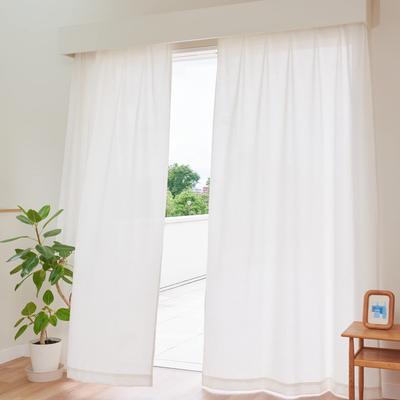 Curtain Laboratory Heat and Privacy Blocking Linen Blend Lace White Width 100cm X Length 176cm Set of 2 Energy Saving Measures Hard To See from